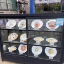 문덕게임랜드 네이버블로그