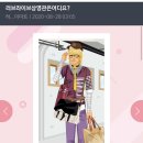 똥PC방 네이버블로그