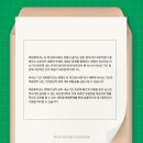 옥련중학교 이미지