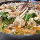 무교동불낙 이미지