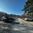 파라다이스유황천 이미지