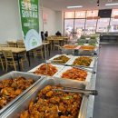 스마트파크한식뷔페 | 나주혁신도시 맛집! 엄니도시락 한식뷔페 스마트파크뷔페 솔직후기