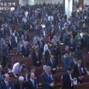 예장합동총회 전국목사장로기도회 폐회… “말씀 붙들고 기도하자” 이미지