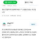 클로버 동물병원 이미지