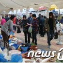예산대흥슬로시티협의회 이미지