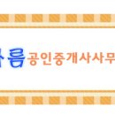 조치원읍 2민원실 이미지