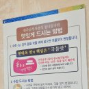 현대옥당진시청점 이미지