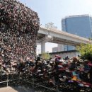 타이어신발보다싸다 이미지