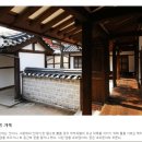 기단 이미지