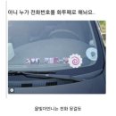 명선감자탕 | 0421 헤데잌 헤데잌