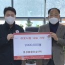 (주)사랑과정성 이미지