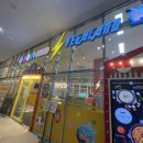 구로-구로-구로-2740 이미지