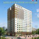 하늘합동공인중개사사무소 이미지