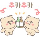 진영곱창 이미지