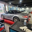 드림카자동차공업사 이미지