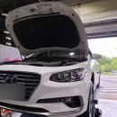 타이어프로 담티점 이미지