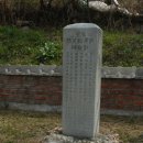 수원-1863 이미지