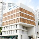 옥수동공공복합청사 이미지