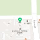 CU송도랜드마크시티1호 이미지