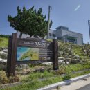 강선달마을 이미지