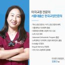 형치과의원 네이버블로그
