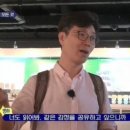 백년여관