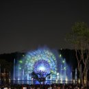 루나50(Moon) 이미지