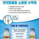 하트만