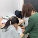 제인학원 이미지