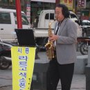 삼미시장 이미지