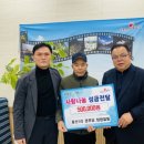 용산1리경로당 이미지