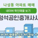 세진원룸 이미지