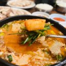 꽃돼지국밥 이미지