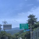 섬진강 파노라마펜션 | [경남/하동] 섬진강 뷰의 돌판 바베큐를 할 수 있는 하동 펜션 “섬진강하늘풍경”