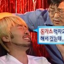 주양돈까스 나라