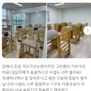 삼정로R 이미지
