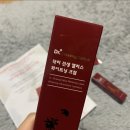 진생닥터 이미지