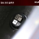 K모터스(금호타이어) 이미지