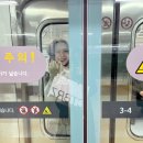 우인농장 | 여행을 사랑하는 사람의 일상에 혼저옵서예🗿