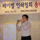 세나문화사