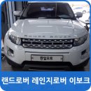 원주암길 이미지