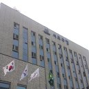 반포본동 주민센터 이미지