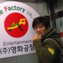 영화공장