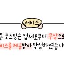 대니스냅 이미지