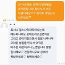 위드미경주충효점 | 경주 2026