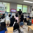 수지지역아동센터 이미지