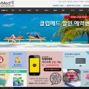 발리헤어클럽 이미지