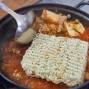 명문 김치찌개전문점 이미지