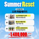 강남역 헬스 웨이트 맛집! 아고라피트니스 헬스&PT 강남역점, 헬린이의 2, 3회차 PT 후기