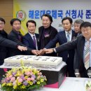 좌1동우체국 이미지